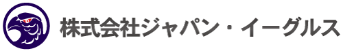 ジャパンイーグルス採用サイト